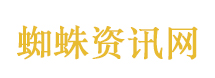 官方通报13岁男孩被教官殴打